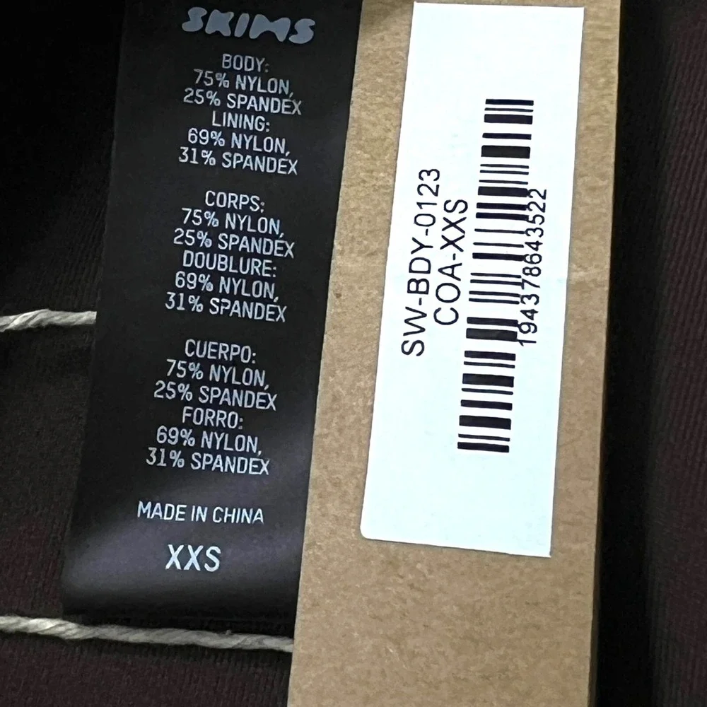 SKIMS Shaping Swim Cami‎ One Piece Cocoa XXS
